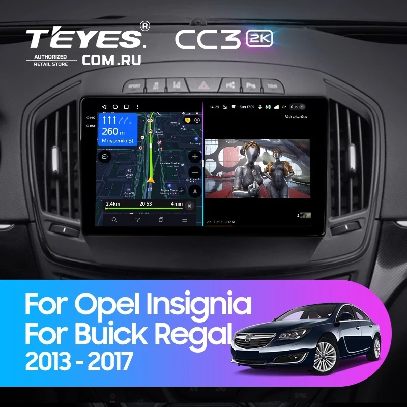 Штатная магнитола Teyes CC3 2K 4/32 Buick Regal (2013-2017) Тип-A
