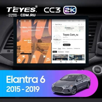 Штатная магнитола Teyes CC3 2K 4/64 Hyundai Elantra 6 (2015-2018) Тип-B (13")