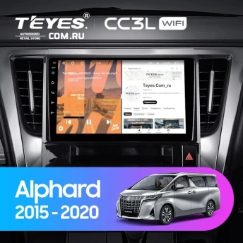 Штатная магнитола Teyes CC3L WiFi 2/32 Toyota Alphard H30 (2015-2020)