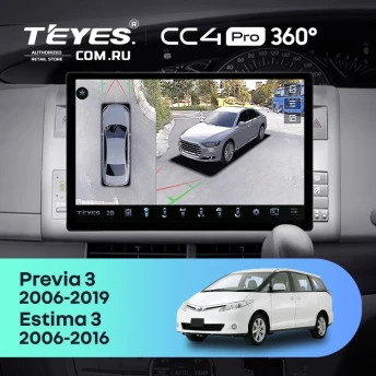 Штатная магнитола Teyes CC4 Pro 360 8/128 Toyota Estima AHR20 XR50 3 (2006-2016) Правый руль (13")