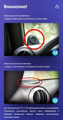 Штатная магнитола Teyes CC3L 4/32 Jeep Wrangler 3 JK (2010-2017) L15