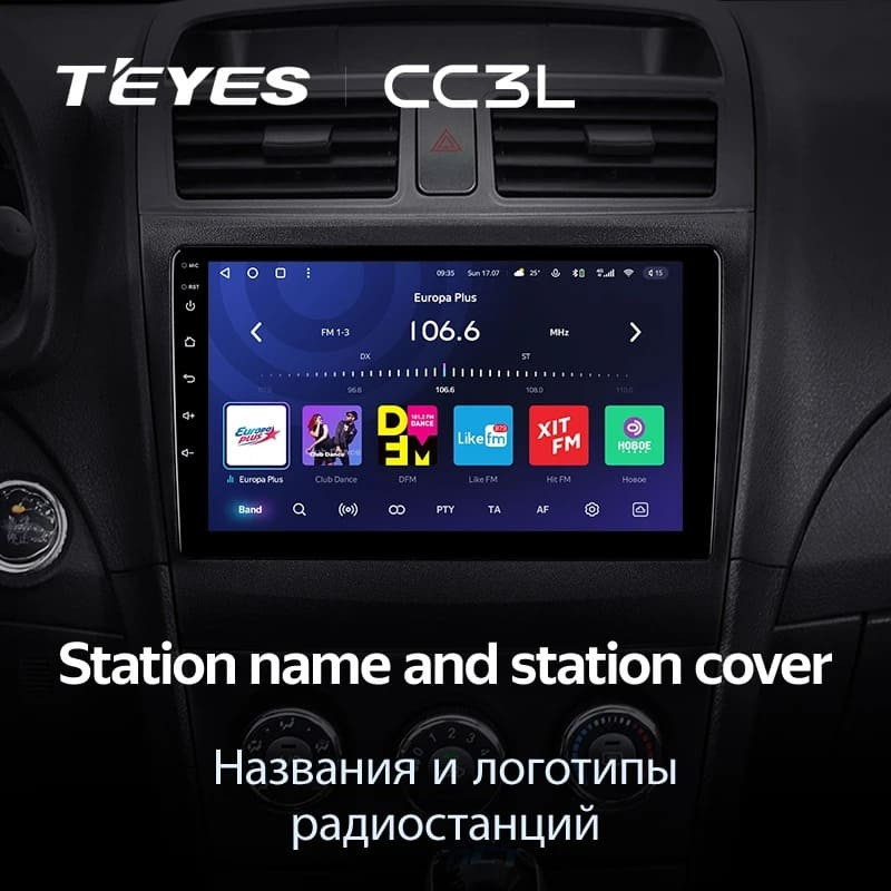 Штатная магнитола Teyes CC3L 4/32 BYD L3 (2010-2015)