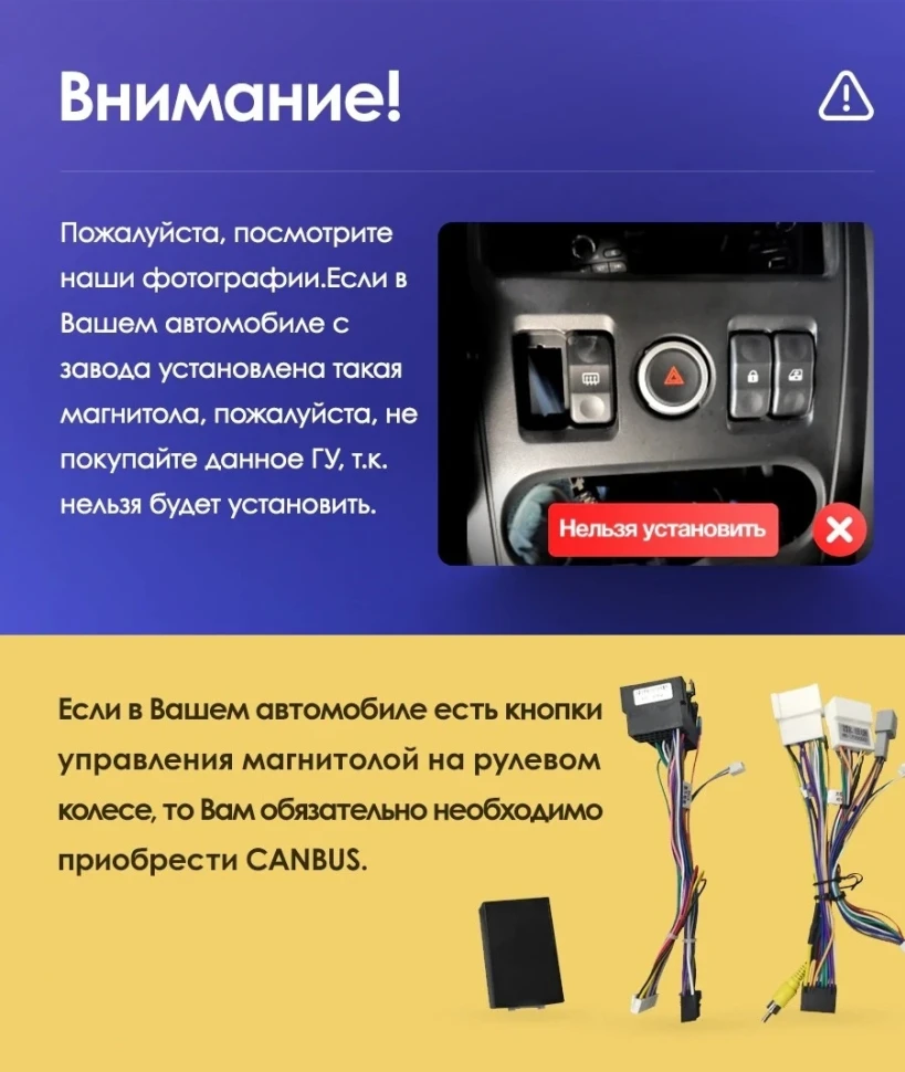 Штатная магнитола Teyes CC3 2K 4/32 Renault Logan 1 (2010-2015)