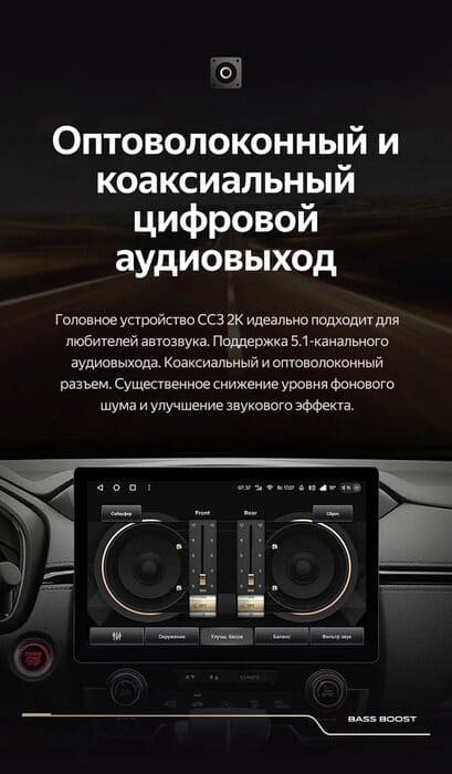 Штатная магнитола Teyes CC3 2K 4/32 Hyundai Creta (2015-2020) (11")