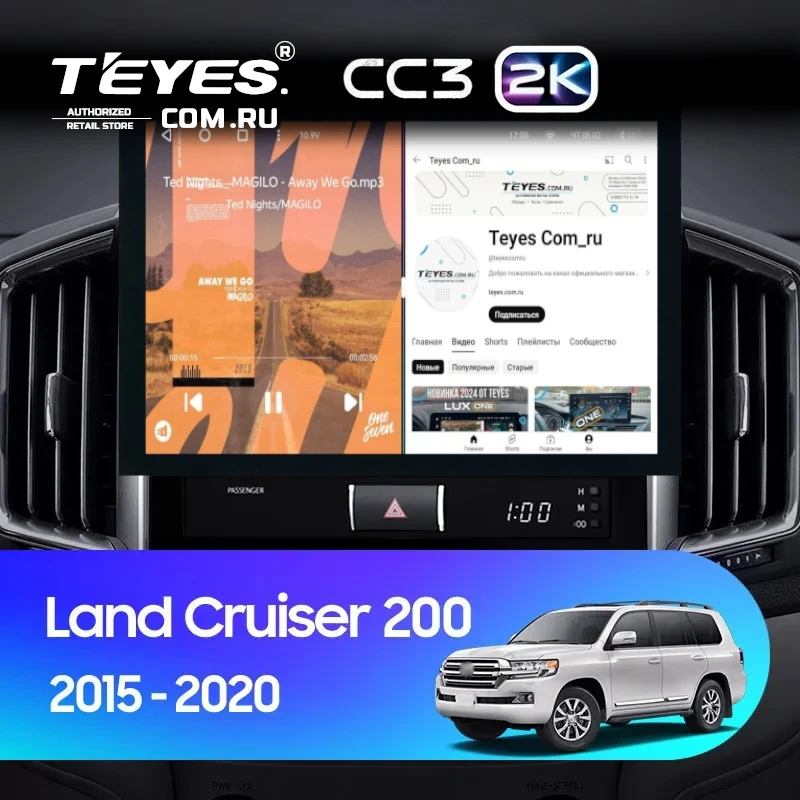Штатная магнитола Teyes CC3 2K 4/32 Toyota Land Cruiser 200 (2015-2021) (13")