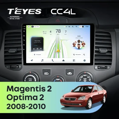 Штатная магнитола Teyes CC4L 6/64 Kia Magentis 2 (2008-2010)