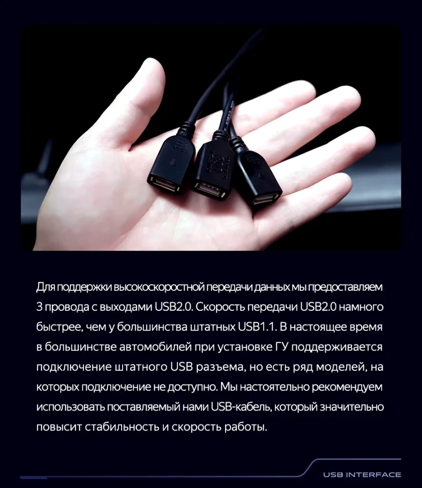 Штатная магнитола Teyes CC3 2K 360 6/128 Hyundai Sonata NF (2008-2010) F2