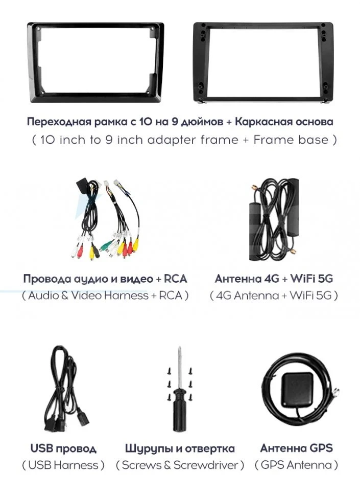 Штатная магнитола Teyes CC3 2K 6/128 Nissan Tiida C13 (2015-2018) (13" с кнопками)