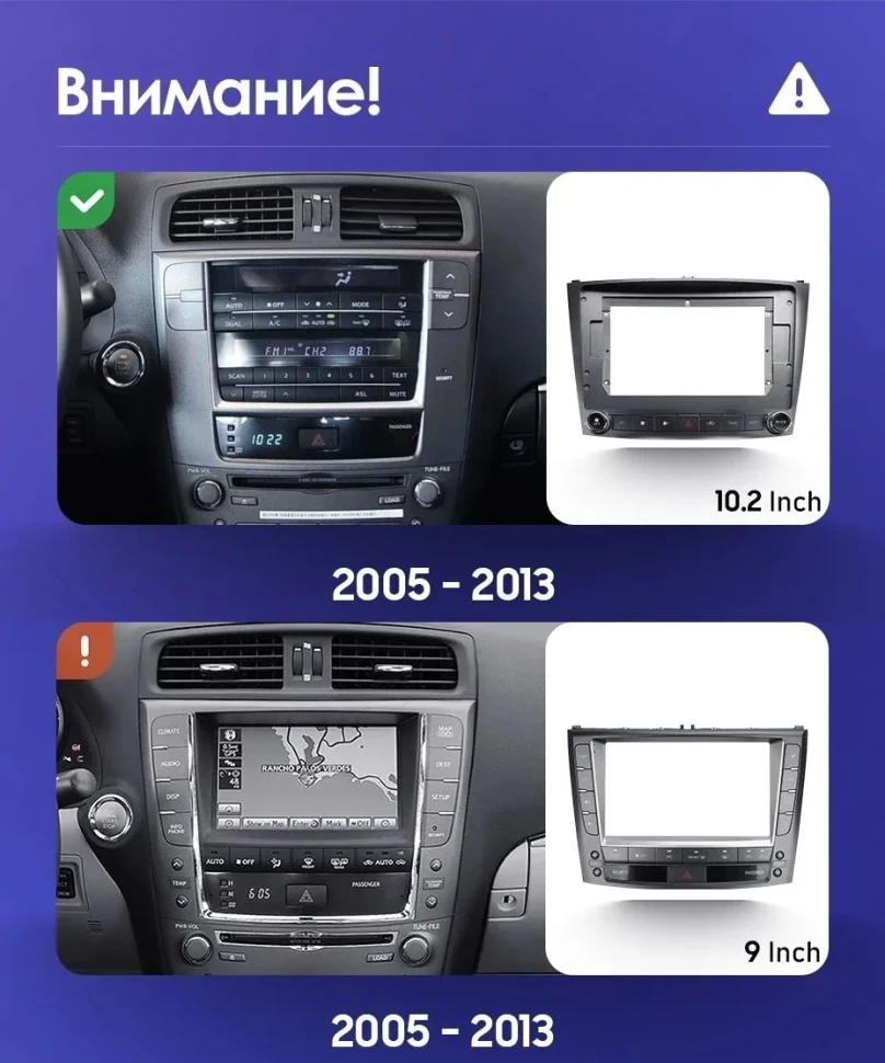 Штатная магнитола Teyes CC3 2K 360 6/128 Lexus IS250 XE20 (2005-2013) (Lp)