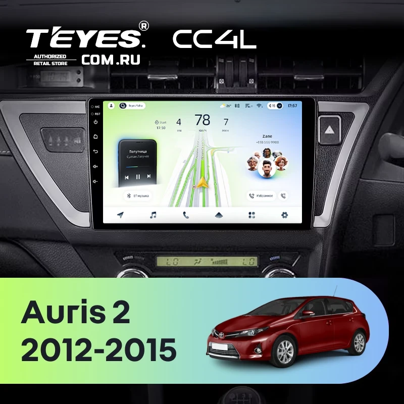 Штатная магнитола Teyes CC4L 4/64 Toyota Auris 2 E180 (2012-2015) Правый руль