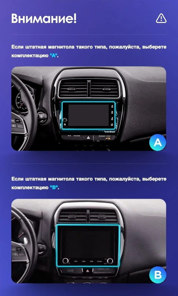 Штатная магнитола Teyes CC3 2K 6/128 Mitsubishi ASX (2016-2026) Тип-B (13")