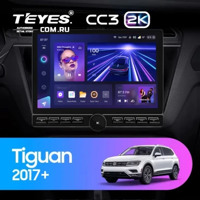 Штатная магнитола Teyes CC3 2K 6/128 Volkswagen Tiguan 2017+ (13" с кнопками)