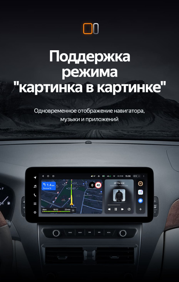 Штатная магнитола Teyes LUX ONE 4/64 Lexus LS430 XF30 (2000-2006)