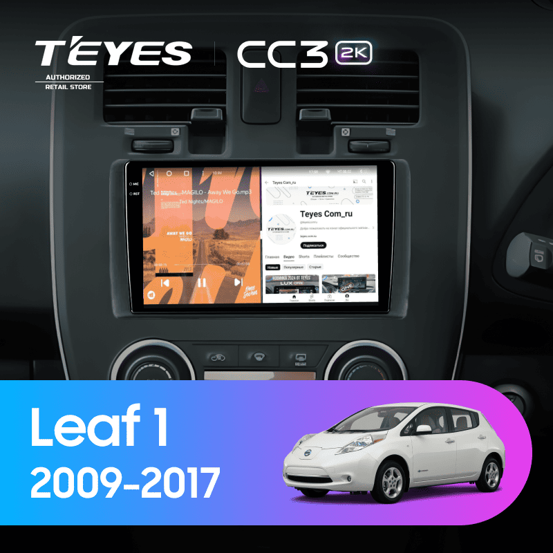 Штатная магнитола Teyes CC3 2K 4/64 Nissan Leaf 1 (2009-2017)