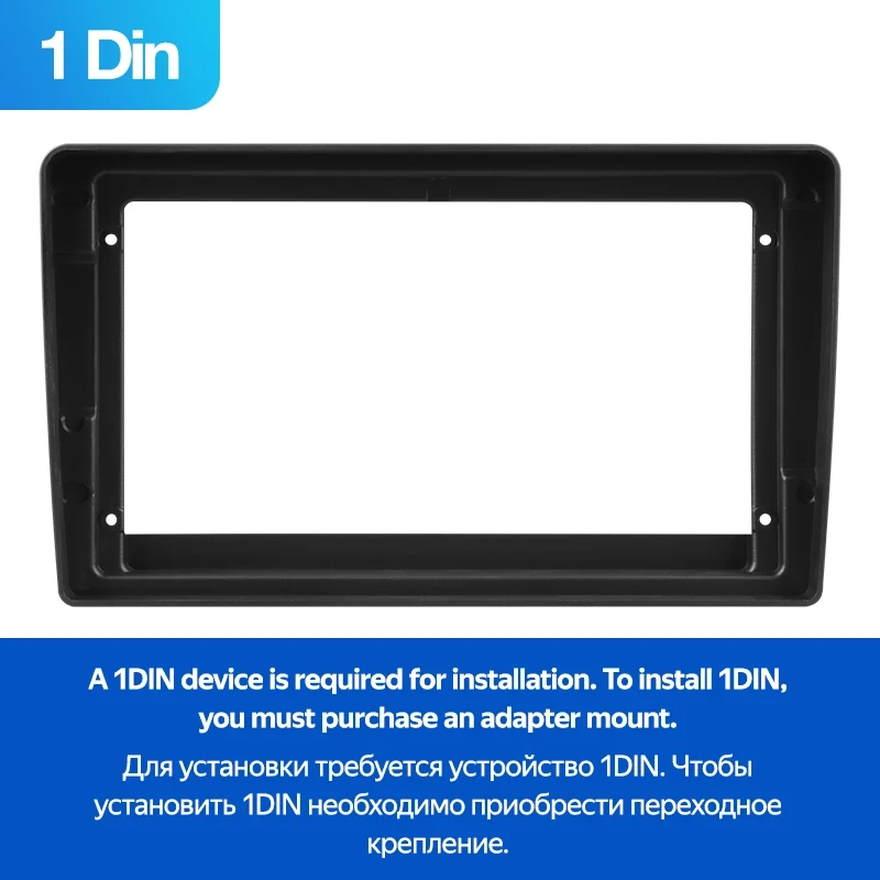 Переходная рамка Honda Odyssey RL1 (1998-2004) (1 Din) Тип-A Правый руль (9")