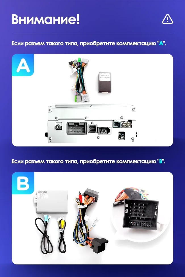 Штатная магнитола Teyes CC3L 4/64 Volvo XC60 I 1 (2013-2017) Тип-B