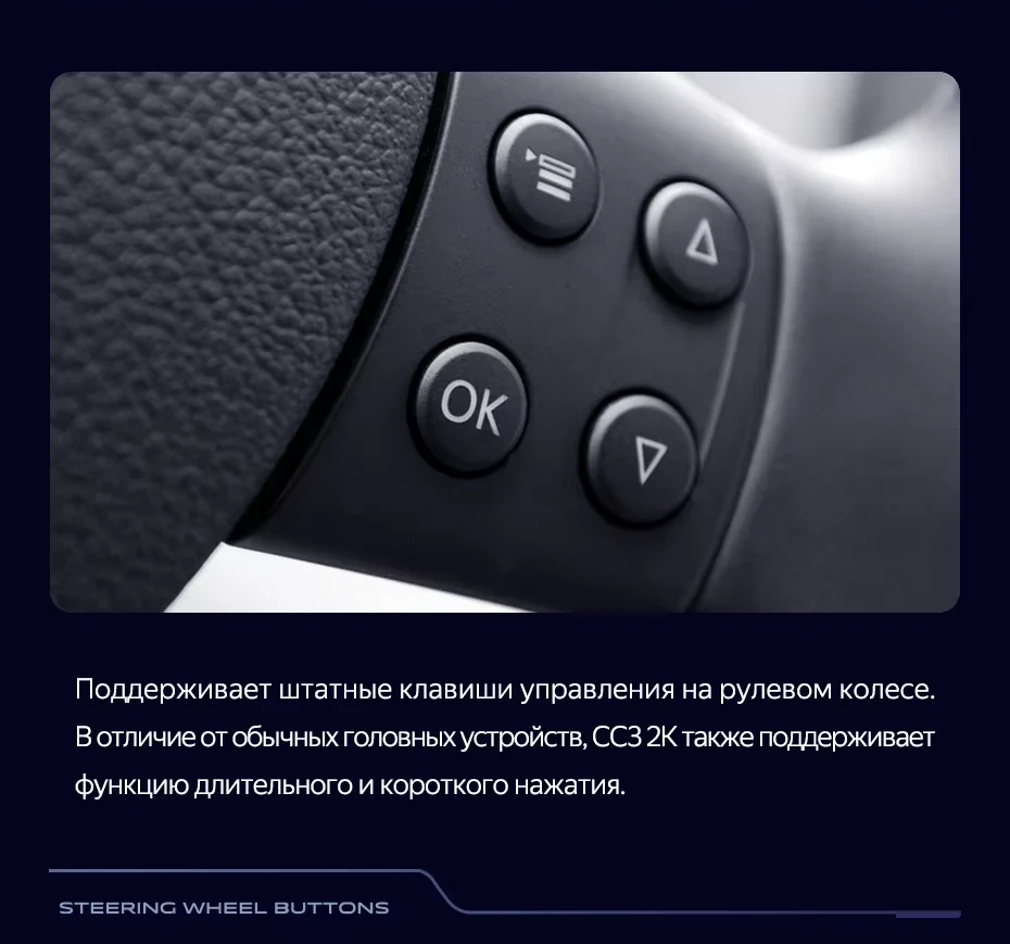 Штатная магнитола Teyes CC3 2K 360 6/128 Volkswagen Touran 1 (2003-2010) F2