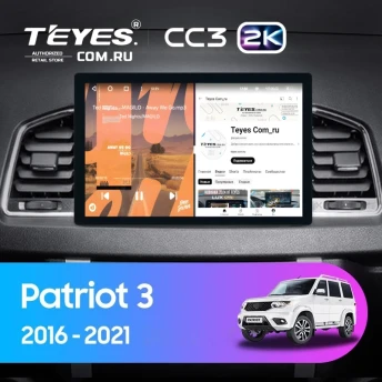 Штатная магнитола Teyes CC3 2K 4/32 UAZ Patriot 3 (2016-2021) F2 (11")