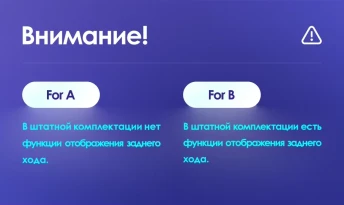 Штатная магнитола Teyes CC3 2K 6/128 Mitsubishi Outlander 3 GF0W GG0W (2012-2018) Тип-A