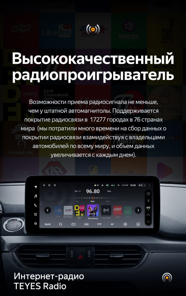 Штатная магнитола Teyes LUX ONE 4/64 Mazda Atenza 3 (2015-2018) Тип-B Правый руль