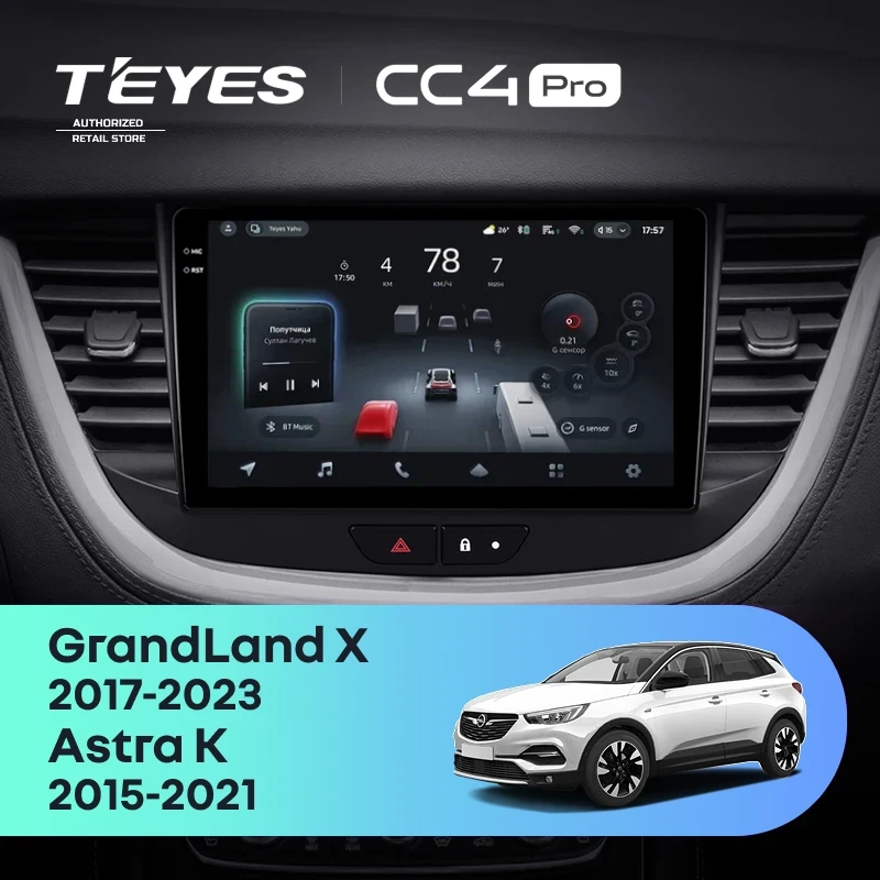 Штатная магнитола Teyes CC4 Pro 12/256 Opel Astra K (2015-2021)