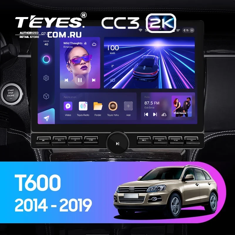 Штатная магнитола Teyes CC3 2K 6/128 Zotye T600 (2014-2019) (13" с кнопками)