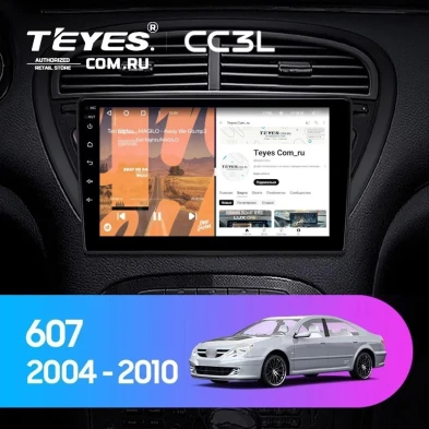 Штатная магнитола Teyes CC3L 4/64 Peugeot 607 (2004-2010)