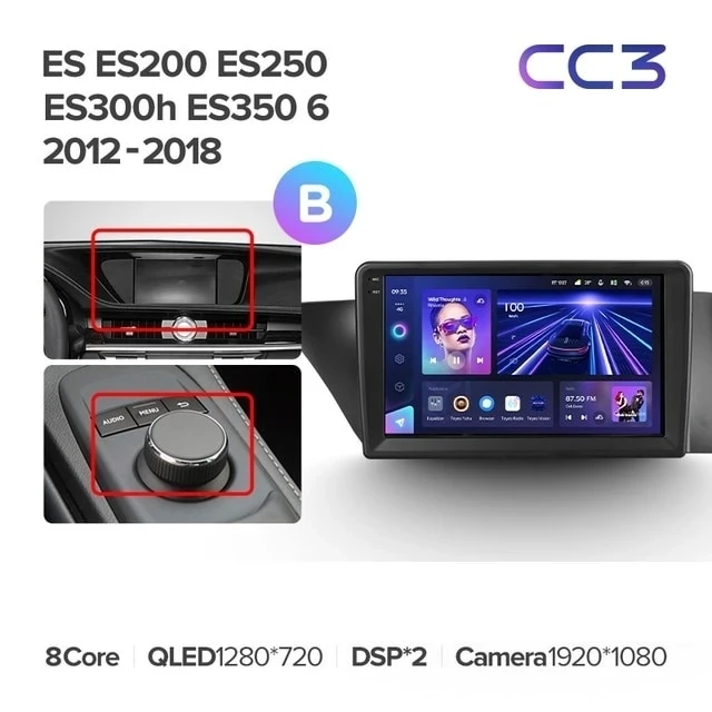 Штатная магнитола Teyes CC3 4/32 Lexus ES ES200 ES250 ES300h ES350 XV60 VI (2012-2018) Тип-B