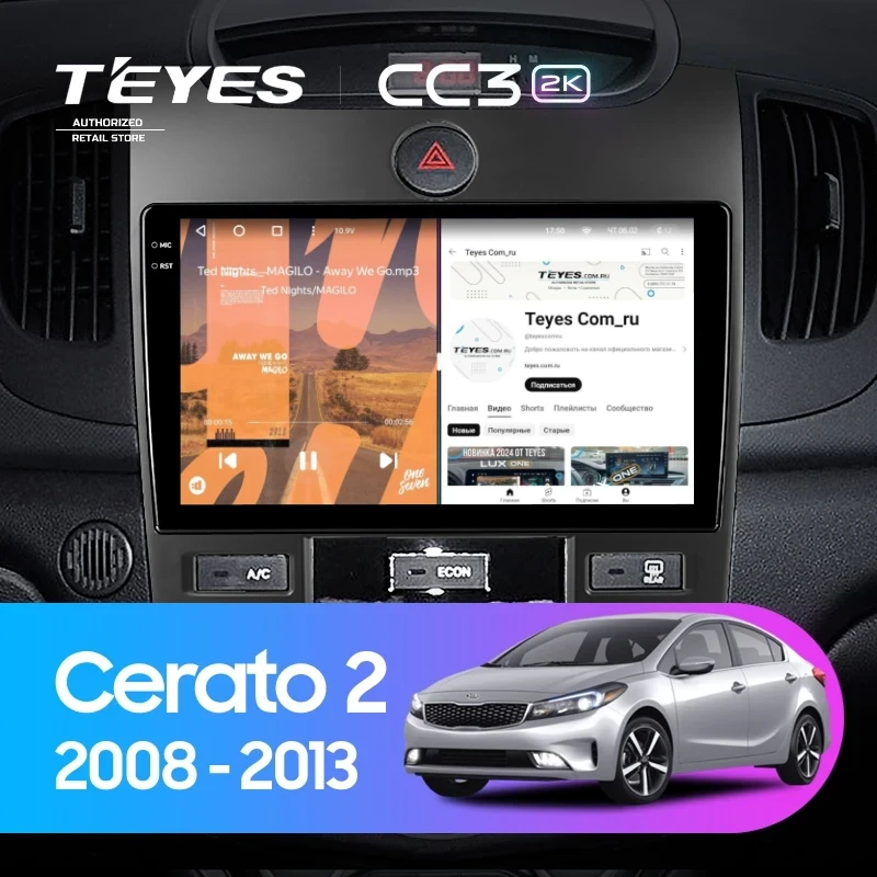 Штатная магнитола Teyes CC3 2K 360 6/128 Kia Cerato 2 TD (2008-2013) F4